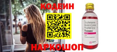MDMA Premium VHQ Малоярославец