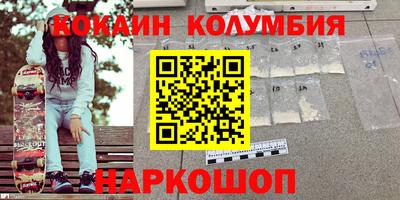 MDMA Premium VHQ Малоярославец