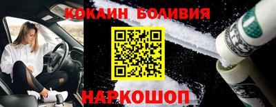 MDMA Premium VHQ Малоярославец