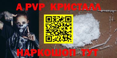 MDMA Premium VHQ Малоярославец