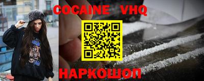 ГАЛЛЮЦИНОГЕННЫЕ ГРИБЫ Малгобек