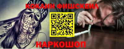 ГАЛЛЮЦИНОГЕННЫЕ ГРИБЫ Малгобек