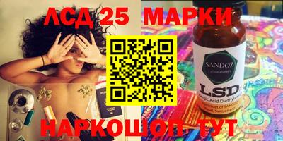 первитин Мариинск