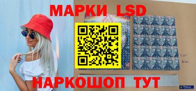 ГАЛЛЮЦИНОГЕННЫЕ ГРИБЫ Малгобек