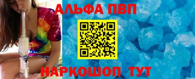 ГАЛЛЮЦИНОГЕННЫЕ ГРИБЫ Малгобек