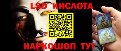 MDMA Premium VHQ Малоярославец