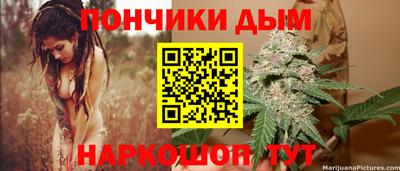 первитин Мариинск