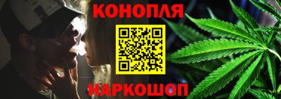 ГАЛЛЮЦИНОГЕННЫЕ ГРИБЫ Малгобек