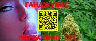 ГАЛЛЮЦИНОГЕННЫЕ ГРИБЫ Малгобек