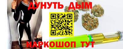 MDMA Premium VHQ Малоярославец