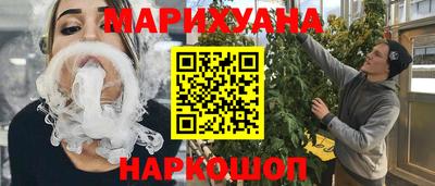 ГАЛЛЮЦИНОГЕННЫЕ ГРИБЫ Малгобек