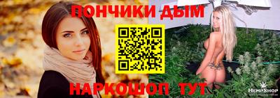первитин Мариинск