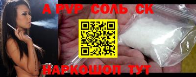 MDMA Premium VHQ Малоярославец