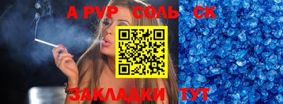 ГАЛЛЮЦИНОГЕННЫЕ ГРИБЫ Малгобек