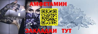 MDMA Premium VHQ Малоярославец