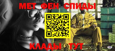 MDMA Premium VHQ Малоярославец