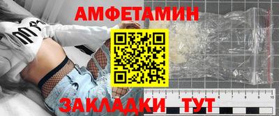 ГАЛЛЮЦИНОГЕННЫЕ ГРИБЫ Малгобек
