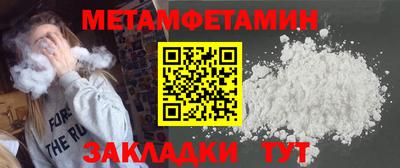 MDMA Premium VHQ Малоярославец