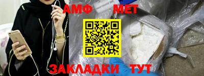 MDMA Premium VHQ Малоярославец