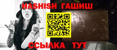 MDMA Premium VHQ Малоярославец