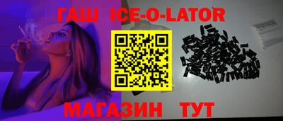 ГАЛЛЮЦИНОГЕННЫЕ ГРИБЫ Малгобек