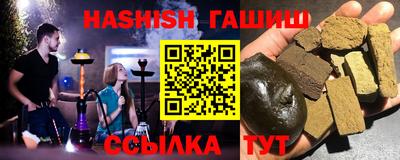 ГАЛЛЮЦИНОГЕННЫЕ ГРИБЫ Малгобек