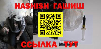 ГАЛЛЮЦИНОГЕННЫЕ ГРИБЫ Малгобек