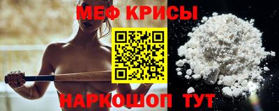 ГАЛЛЮЦИНОГЕННЫЕ ГРИБЫ Малгобек