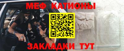 ГАЛЛЮЦИНОГЕННЫЕ ГРИБЫ Малгобек