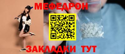 MDMA Premium VHQ Малоярославец