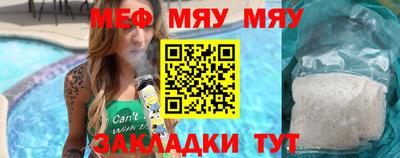 ГАЛЛЮЦИНОГЕННЫЕ ГРИБЫ Малгобек